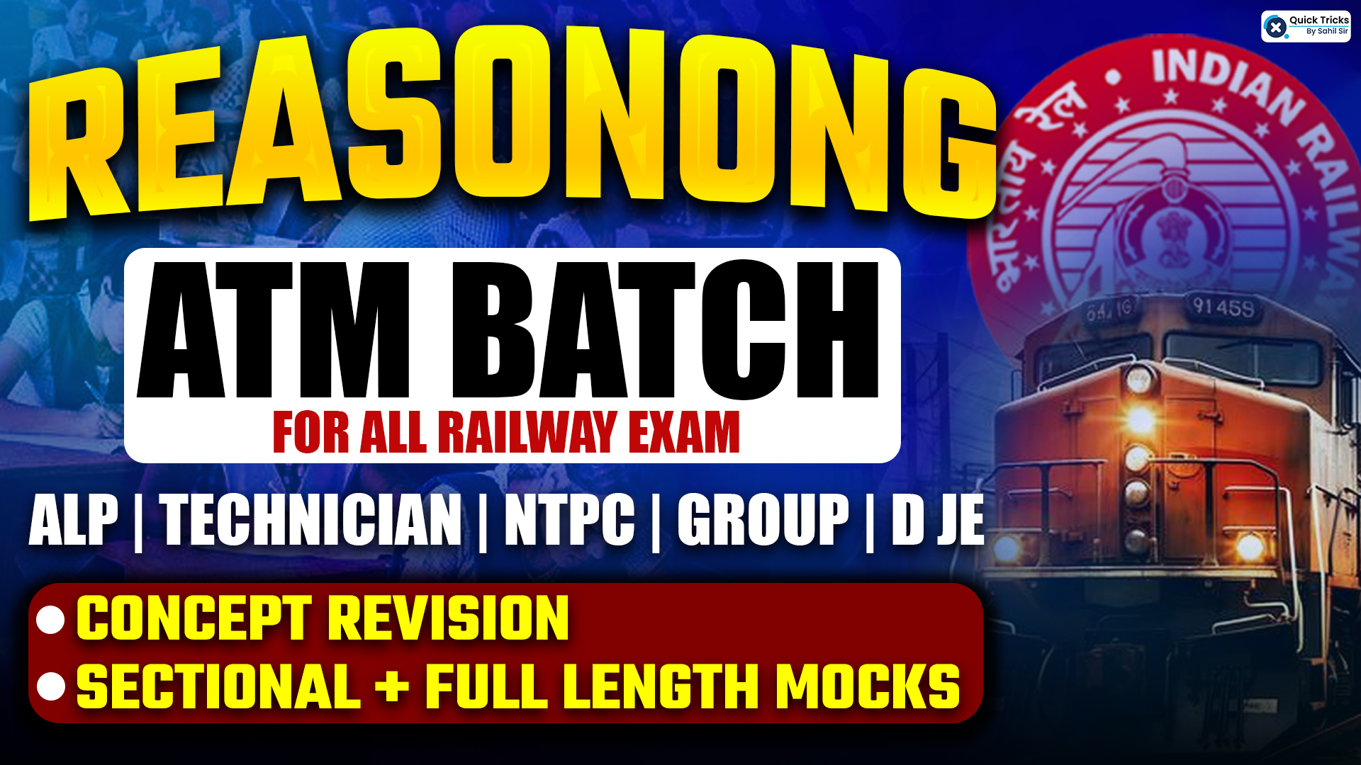 Reasoning ATM Batch