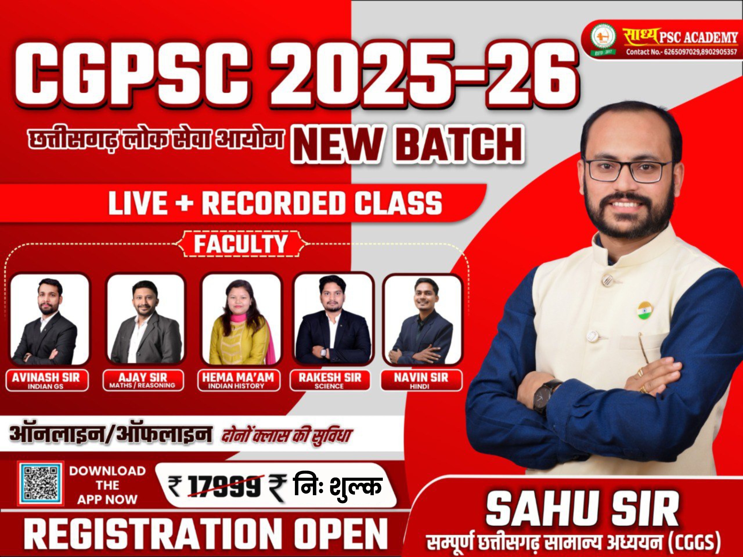 CGPSC PRELIMS~2025 LIVE BATCH BY TEAM SADHYA