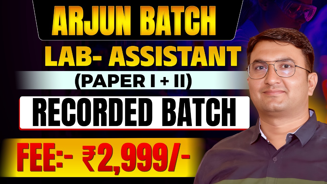 Arjun batch lab recorded (both paper)
