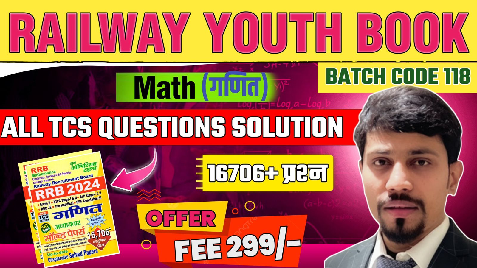 Youth Book Solution || Maths || Batch code-118