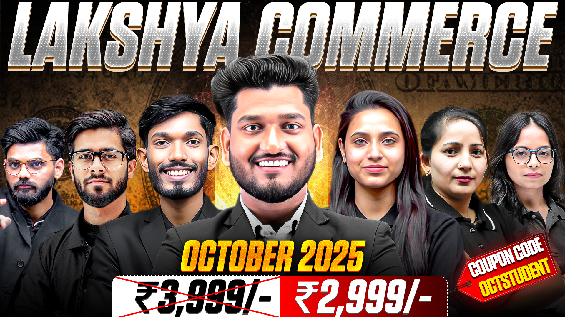 Lakshya (Commerce) – NIOS Class 12th Oct. 2025