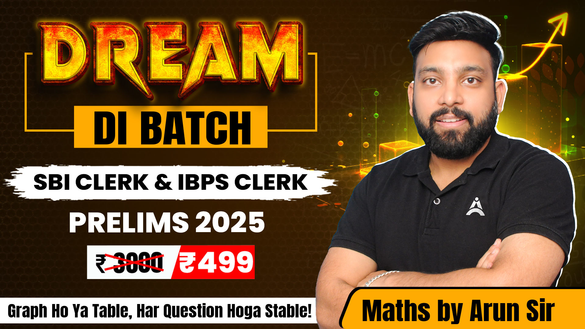 Dream DI Batch for SBI Clerk & IBPS Clerk & RRB Clerk Prelims 2025