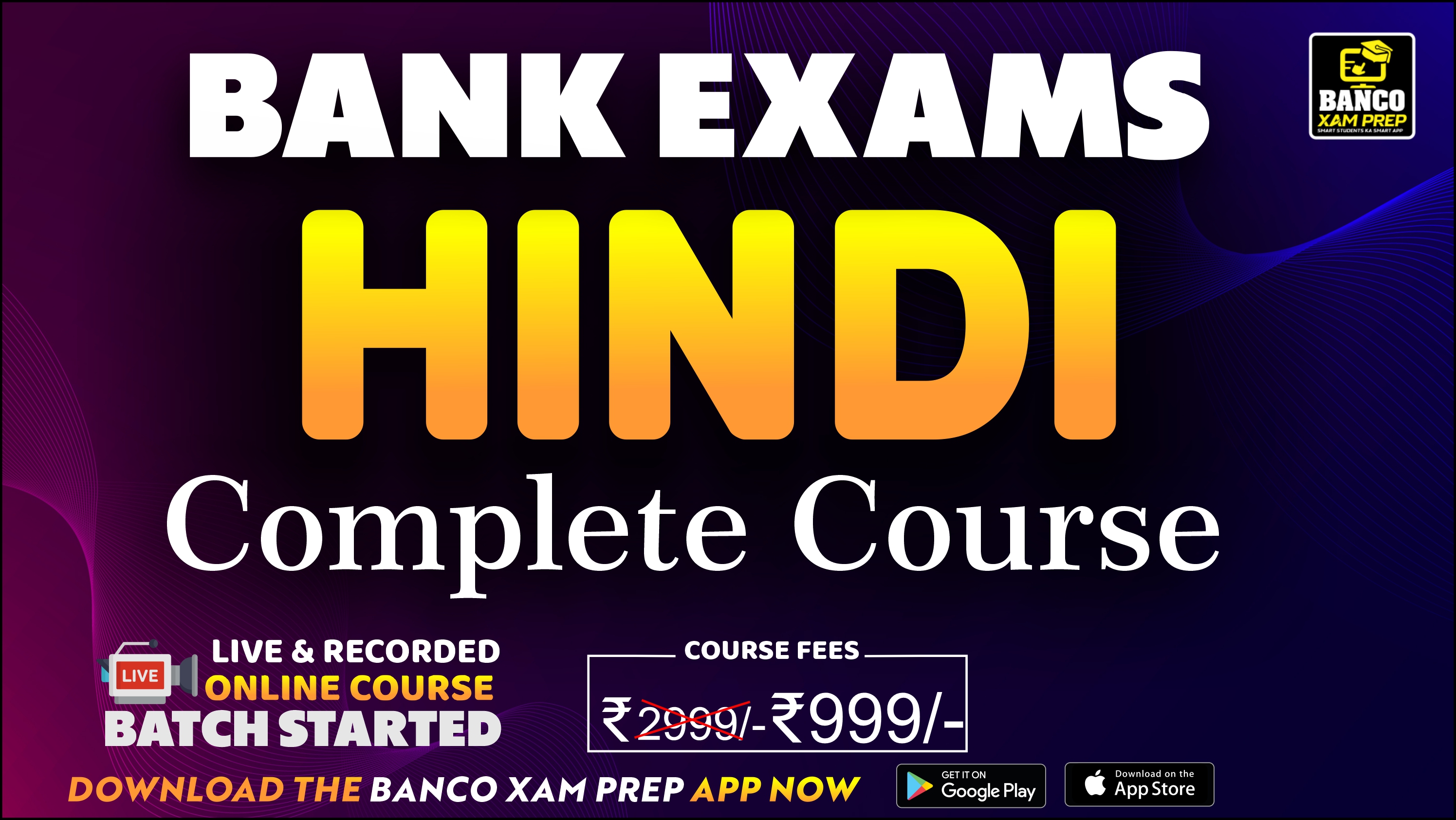 BANK EXAM HINDI COURSE