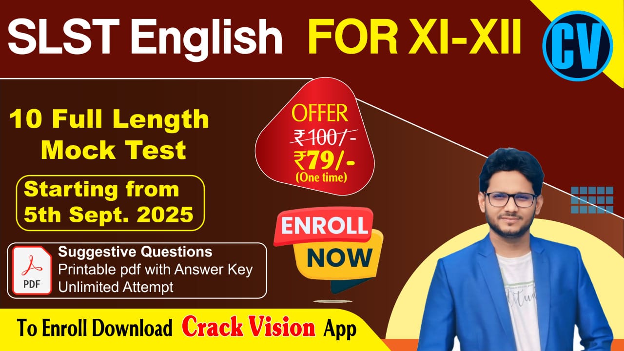 SLST English(11-12) Mock Test Series