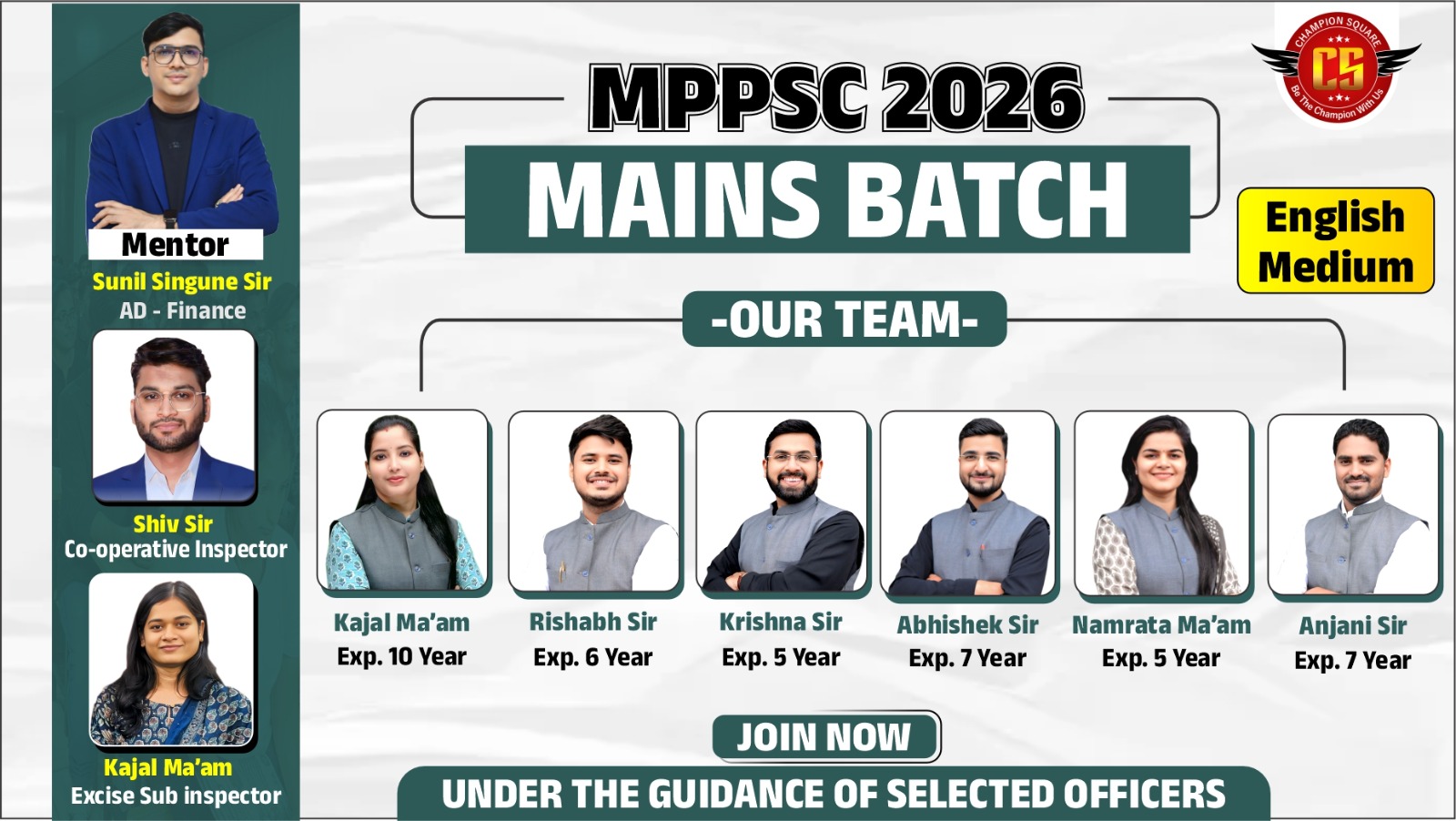 MPPSC MAINS BATCH 2026 || English Medium