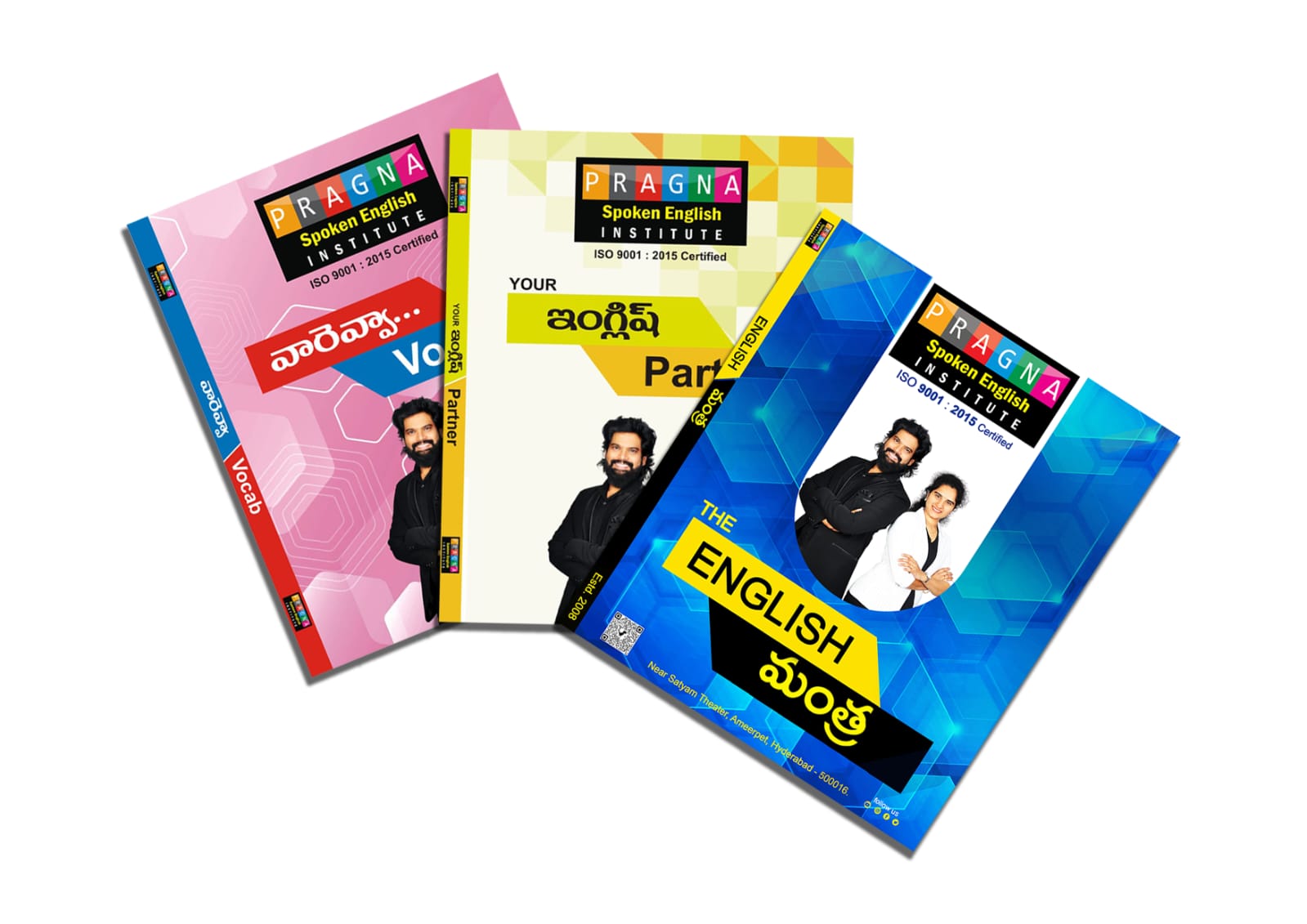 e-books (COMBO)