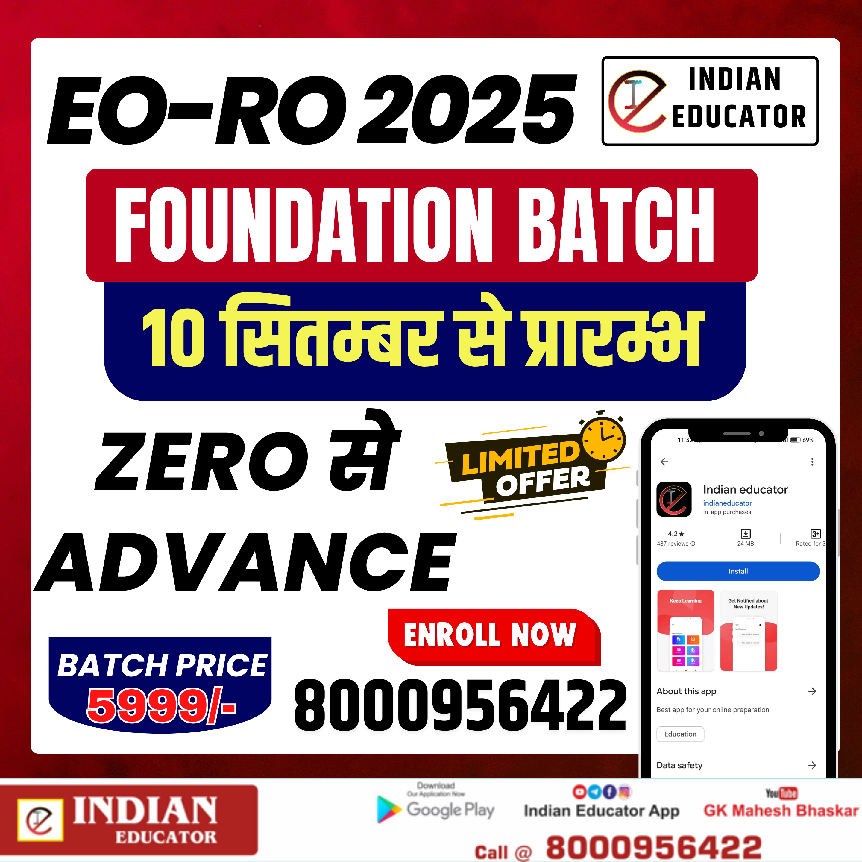 MISSION EO - RO 2026 FOUDATION COURSE 2.0