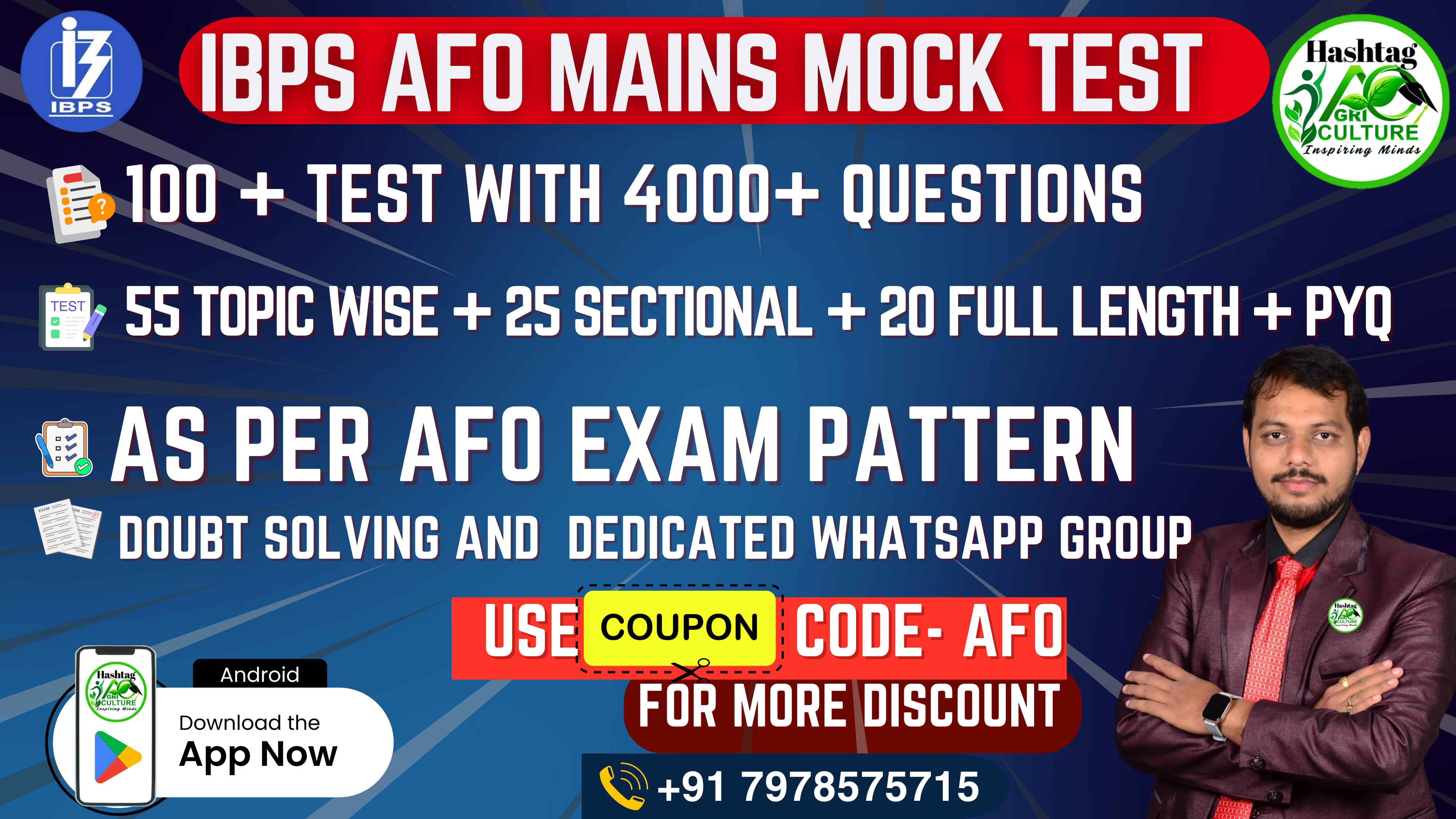 IBPS AFO Mains Mock Test