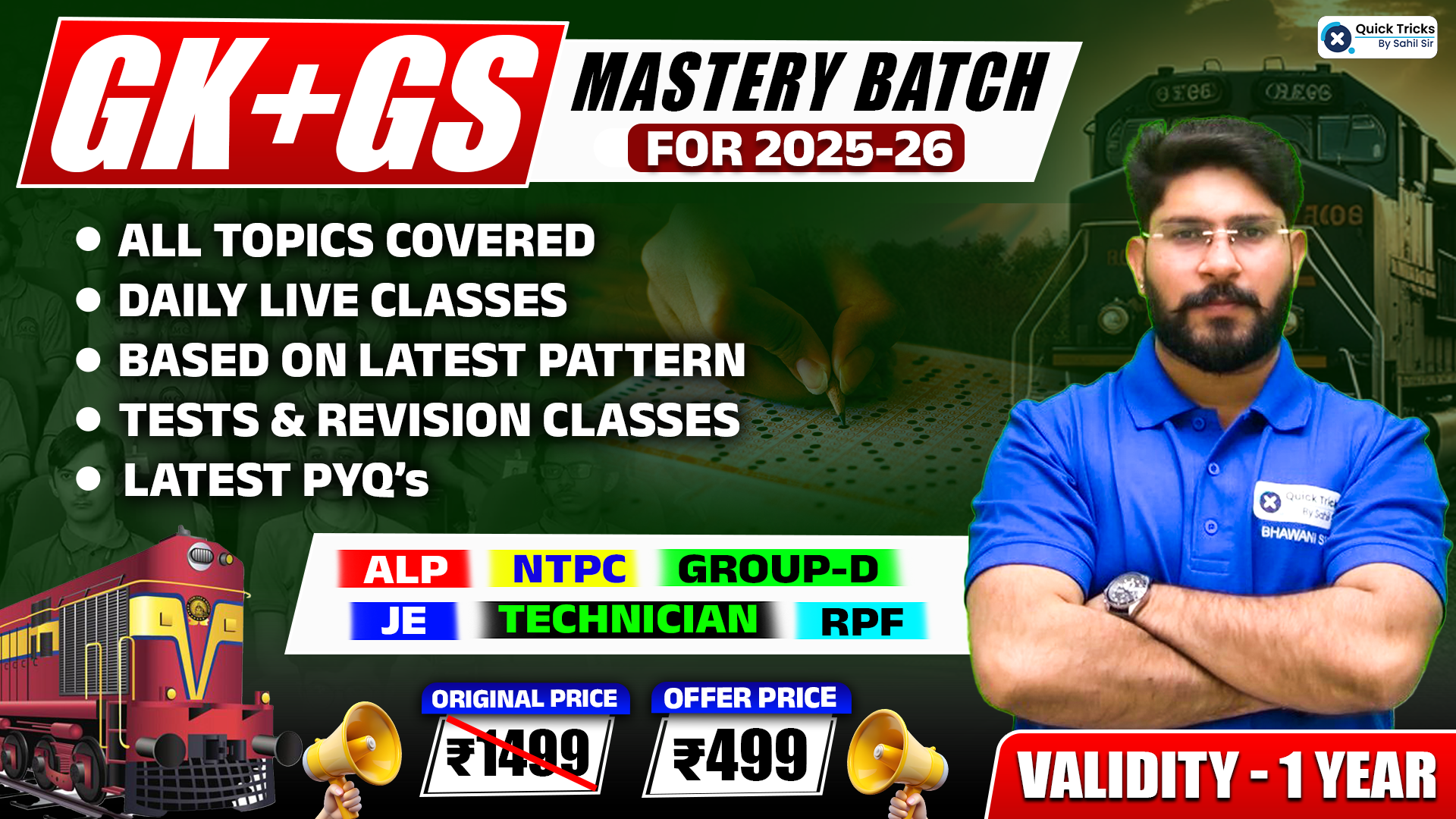 GK + GS Mastery Batch