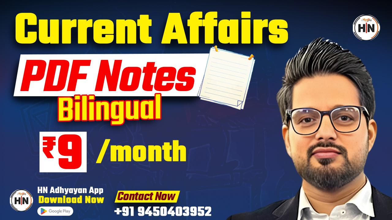 Current affairs 