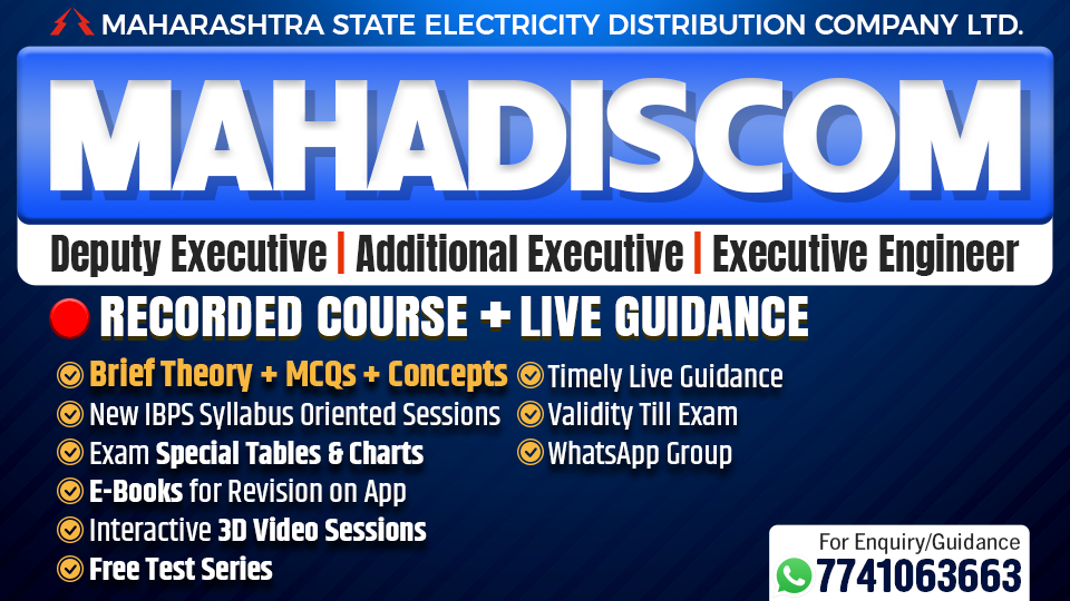 MAHADISCOM Dy. Addn. Executive Engineer Course 2025