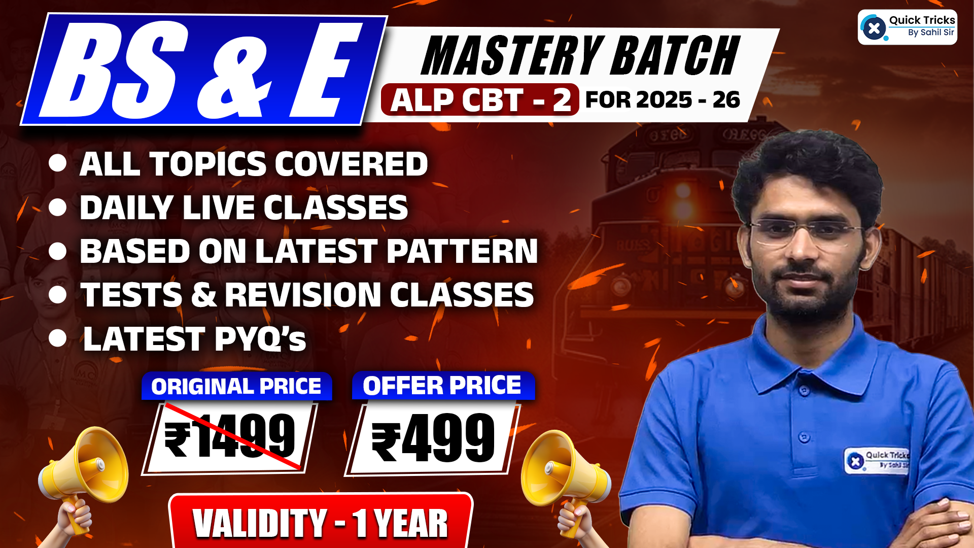 BS & E Mastery Batch (ALP)