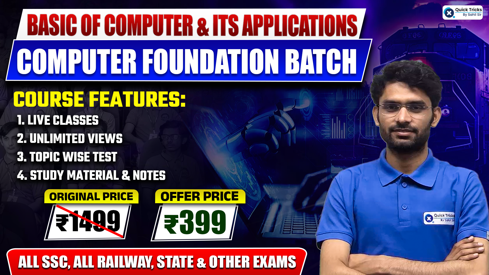 Computer Foundation Batch