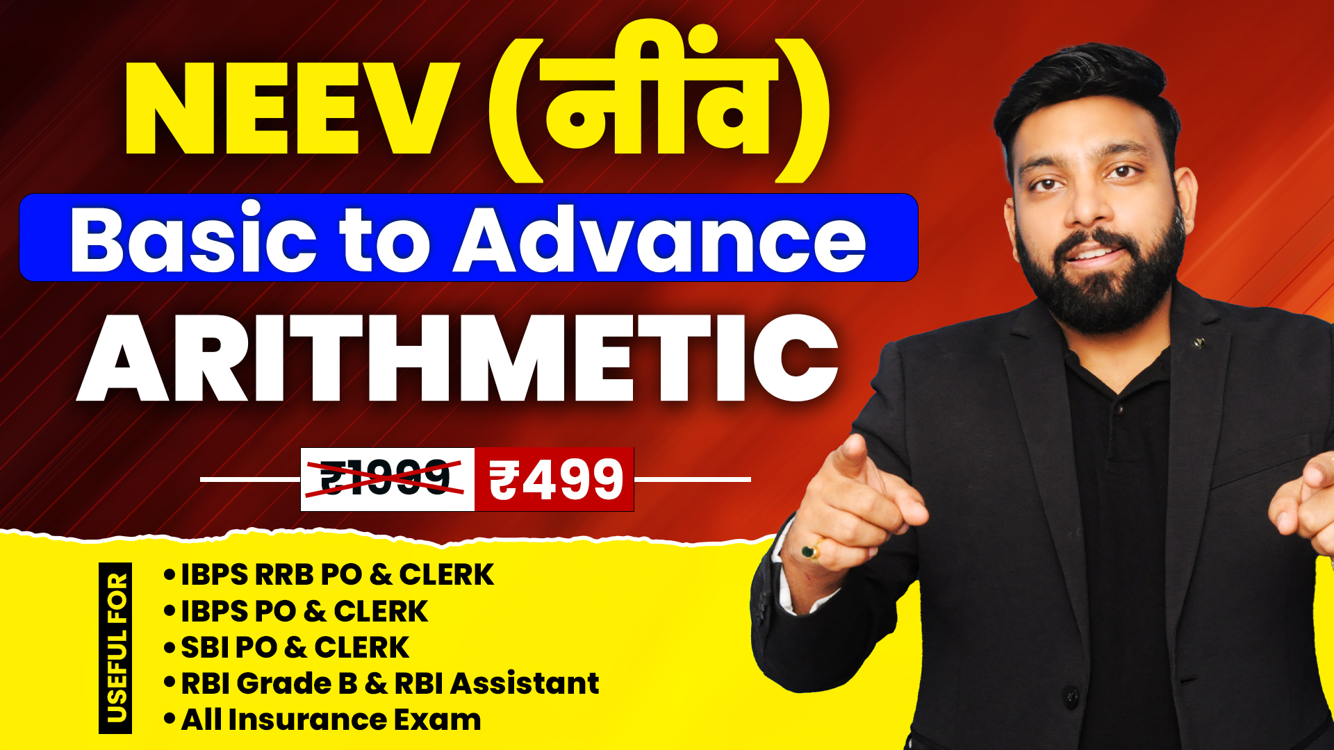 Neev Arithmetic Detailed Foundation Batch for All Banking & Insurance Exam 2025-26