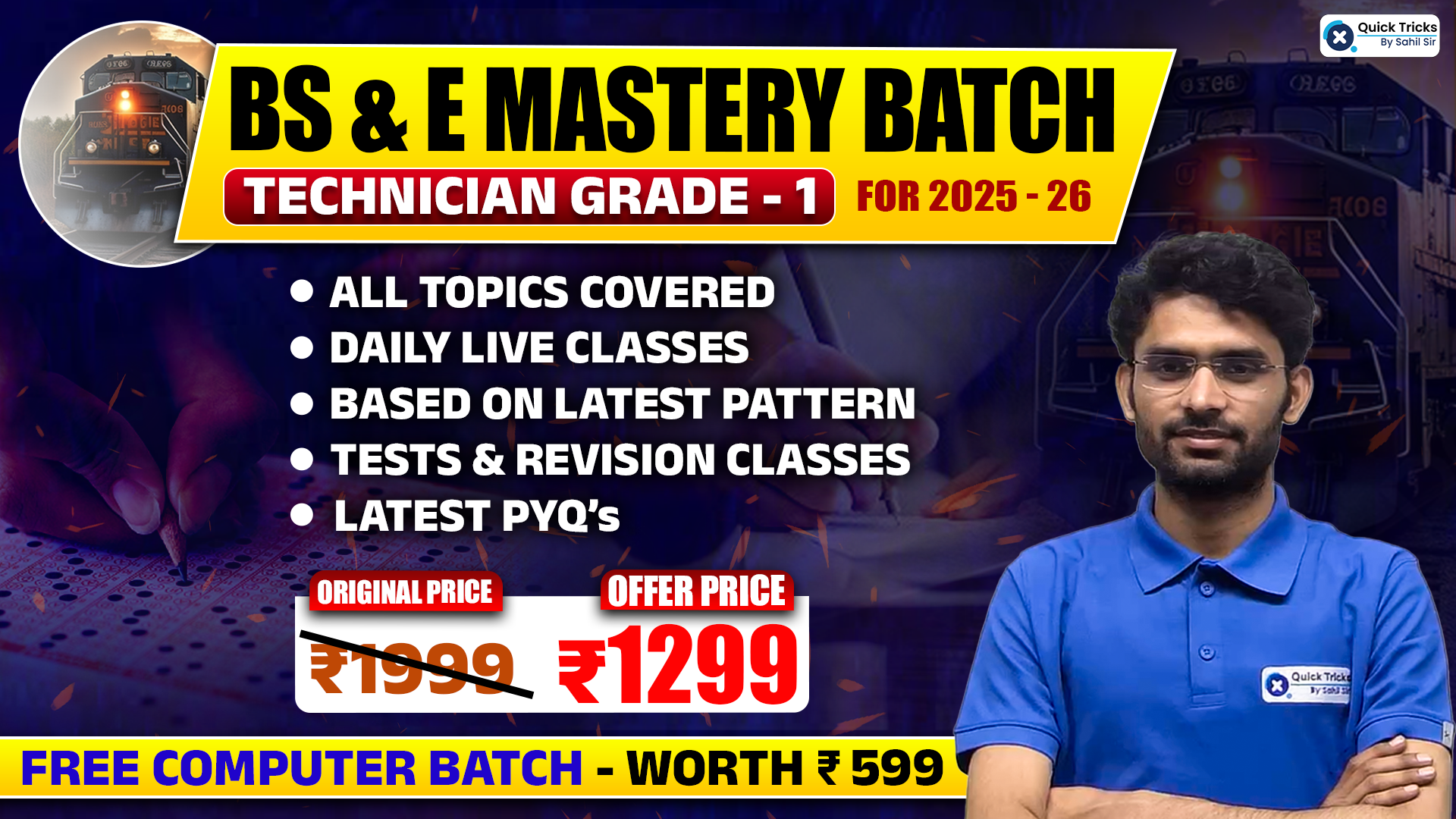 BS & E Mastery Batch (Technician Grade 1)
