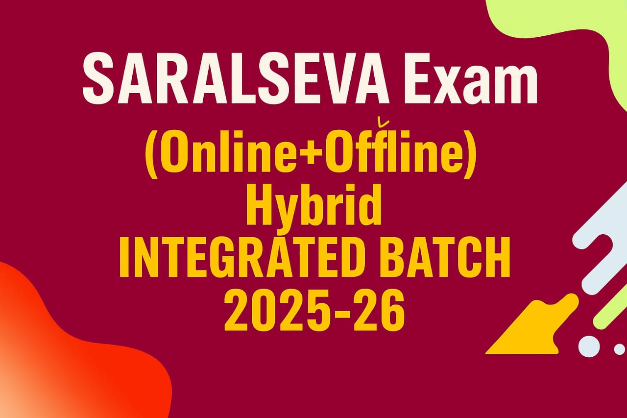 SARLSEVA EXAM