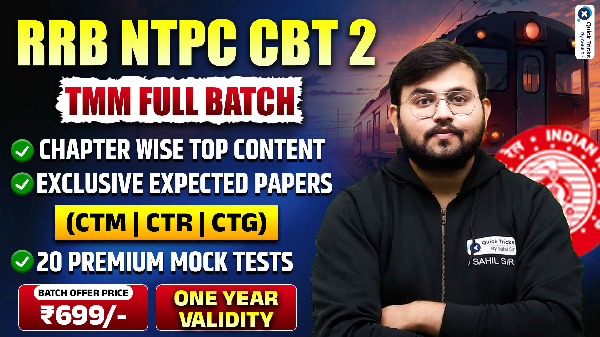 RRB NTPC CBT 2 The Merit Masters