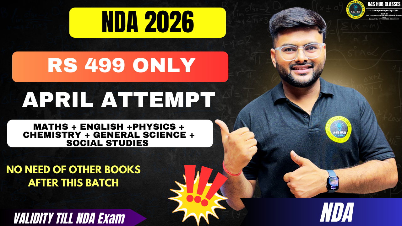NDA Maths and GAT Practice 360(April Attempt 2026)