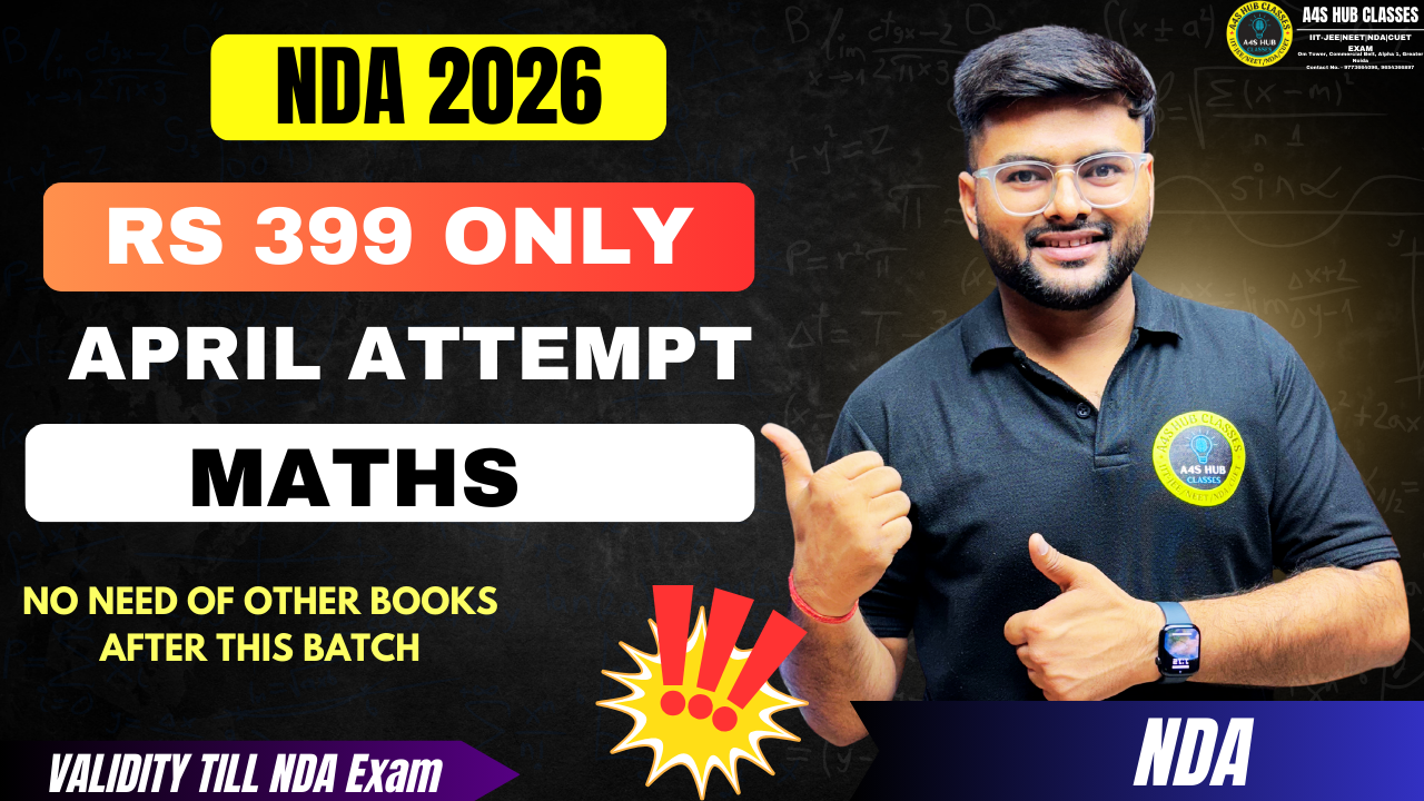 NDA Maths Practice 360(April Attempt 2026)