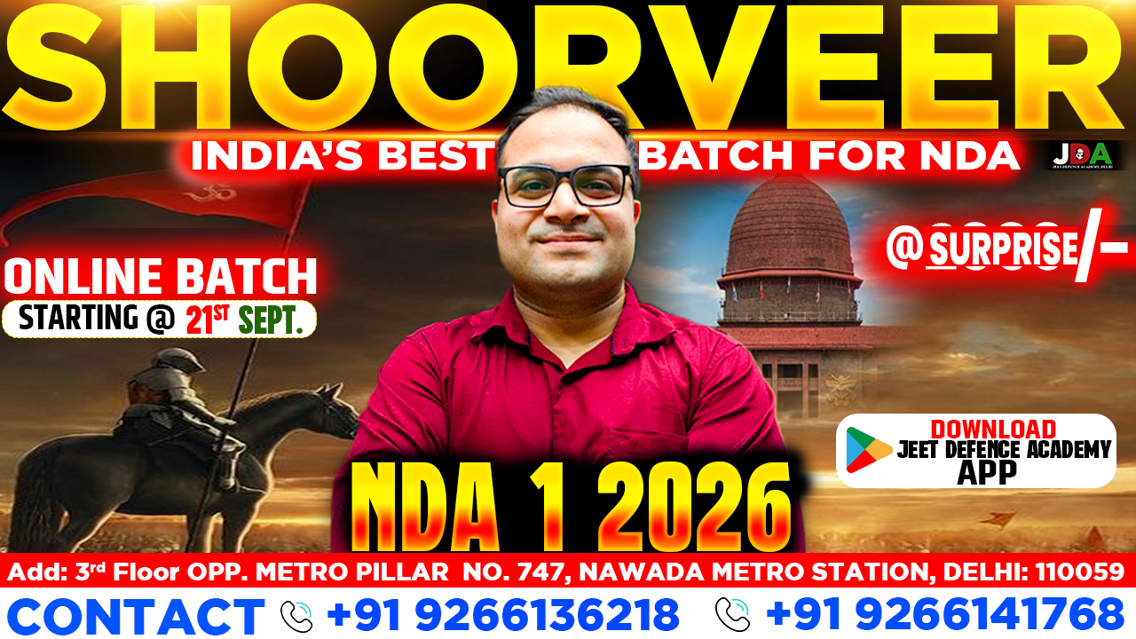NDA 1 2026- ONLINE Batch