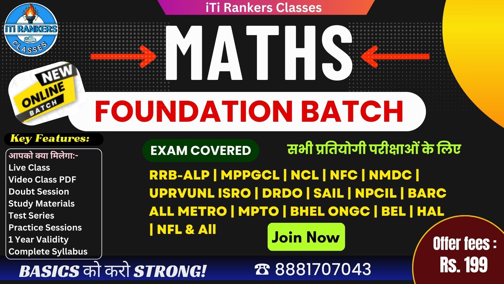 Maths Foundation Batch