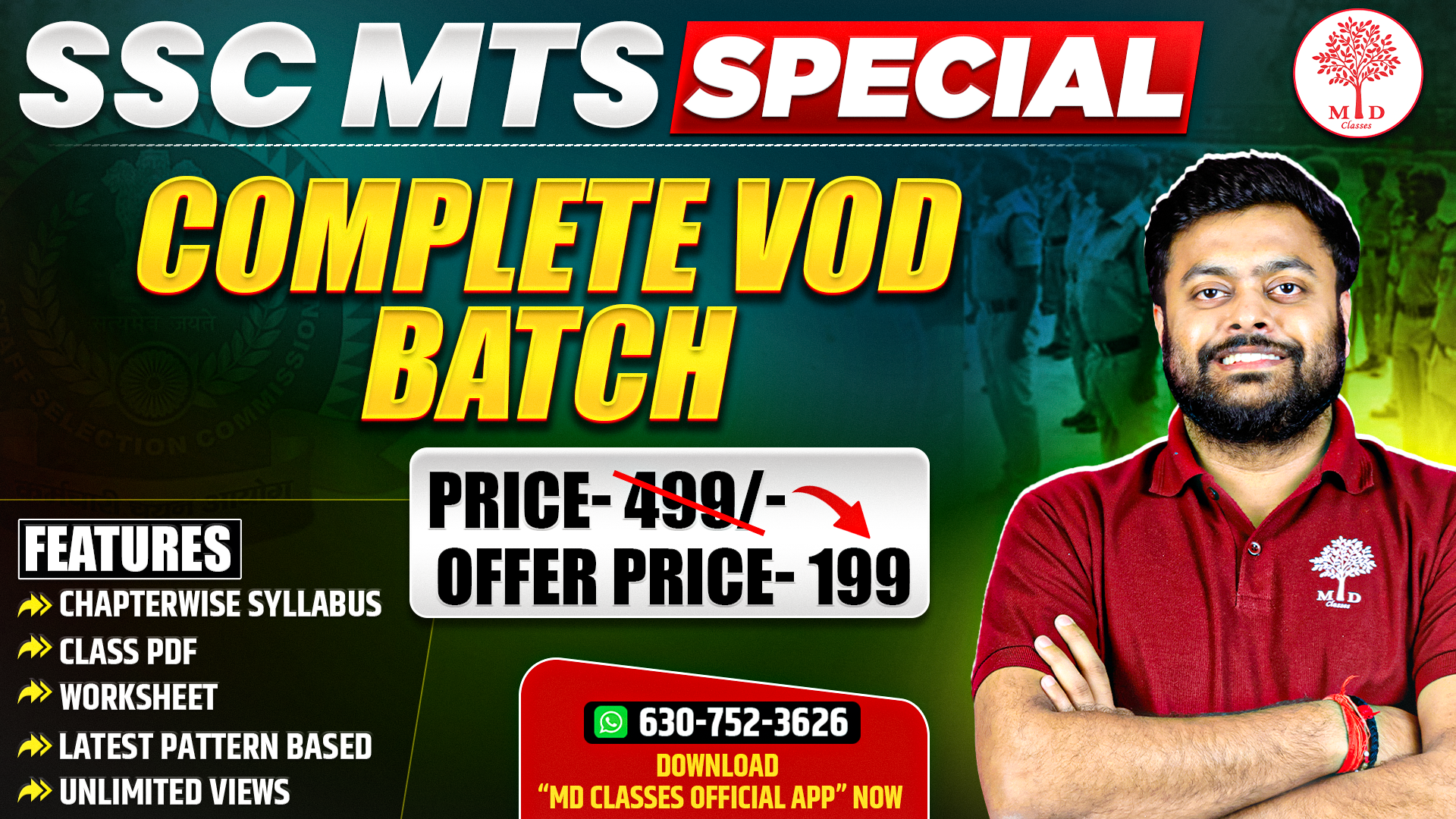  SSC MTS SPECIAL - Complete Recorded Batch 