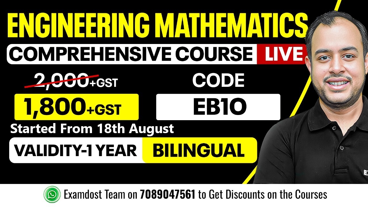 Engineering Mathematics Comprehensive Course  ( Bilingual - Live )