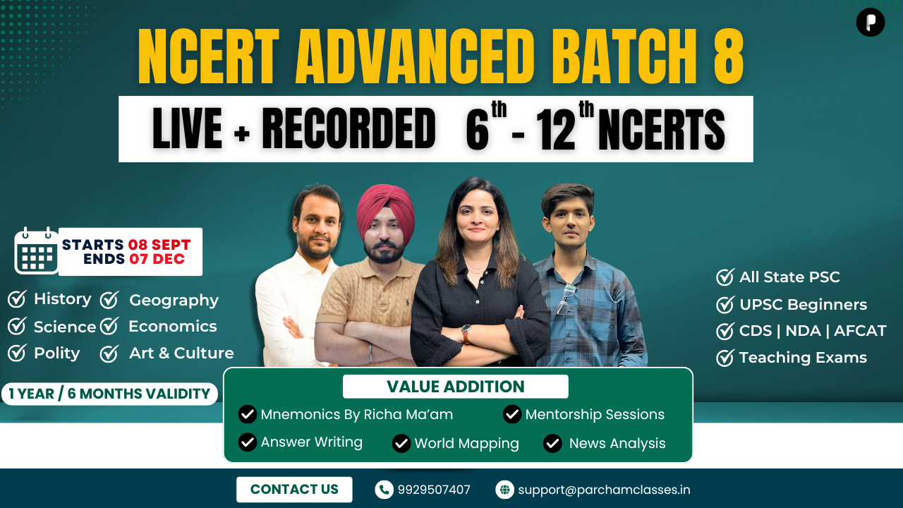 NCERT ADVANCED BATCH 8