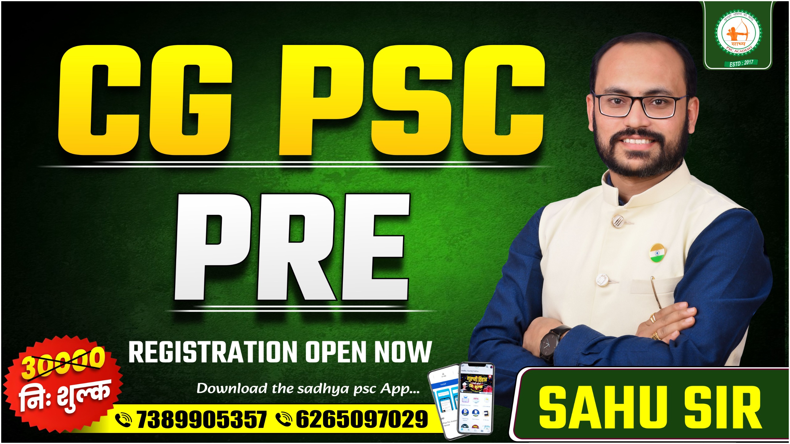 CGPSC PRELIMS~2025 LIVE BATCH BY TEAM SADHYA