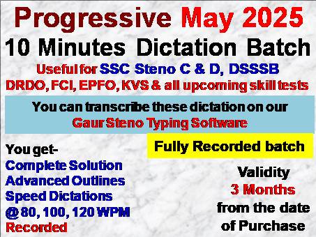 Dictation (Progressive May 2025, Recorded)