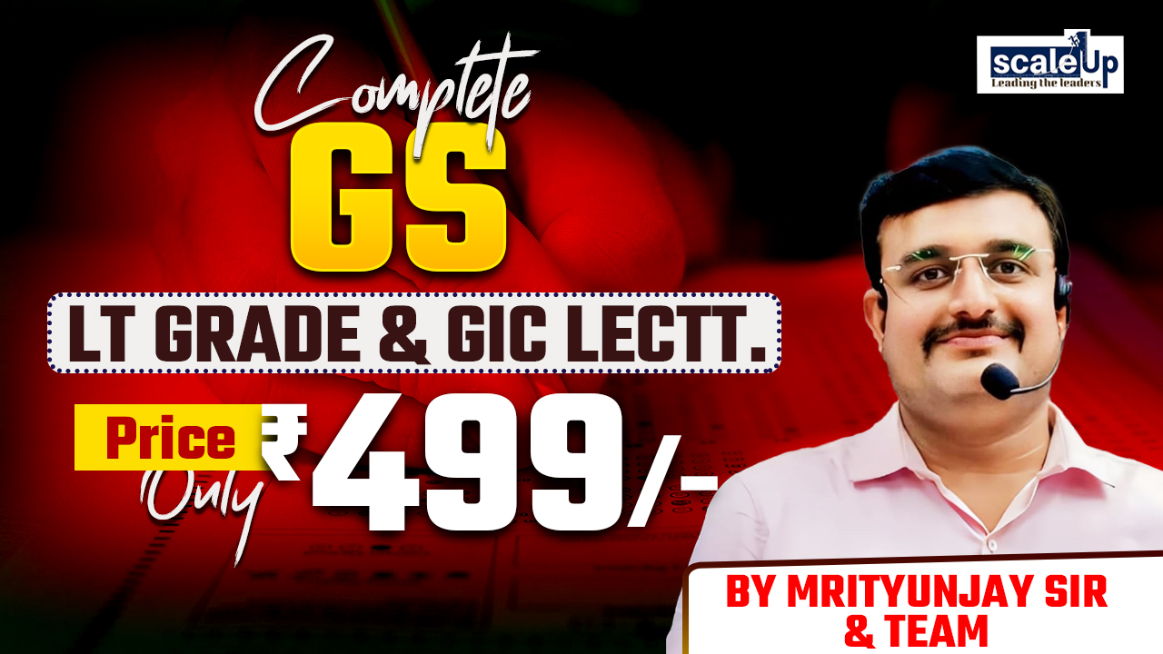 Complete GS for LT Grade, GIC PGT & Other Teaching Exams