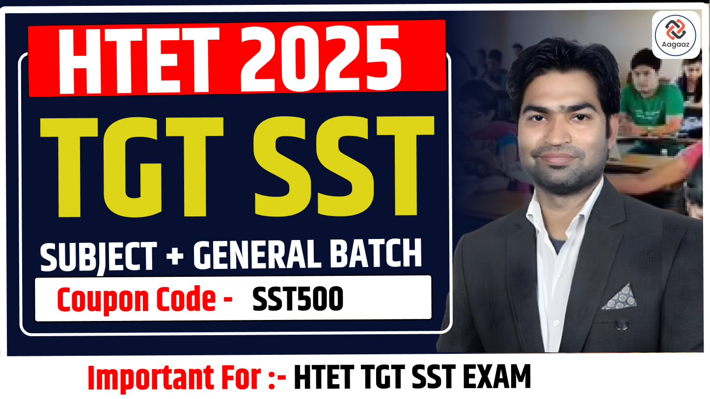 HTET TGT SST + COMMON+6-12TH NCERT  BY PAYAL MAM & TEAM