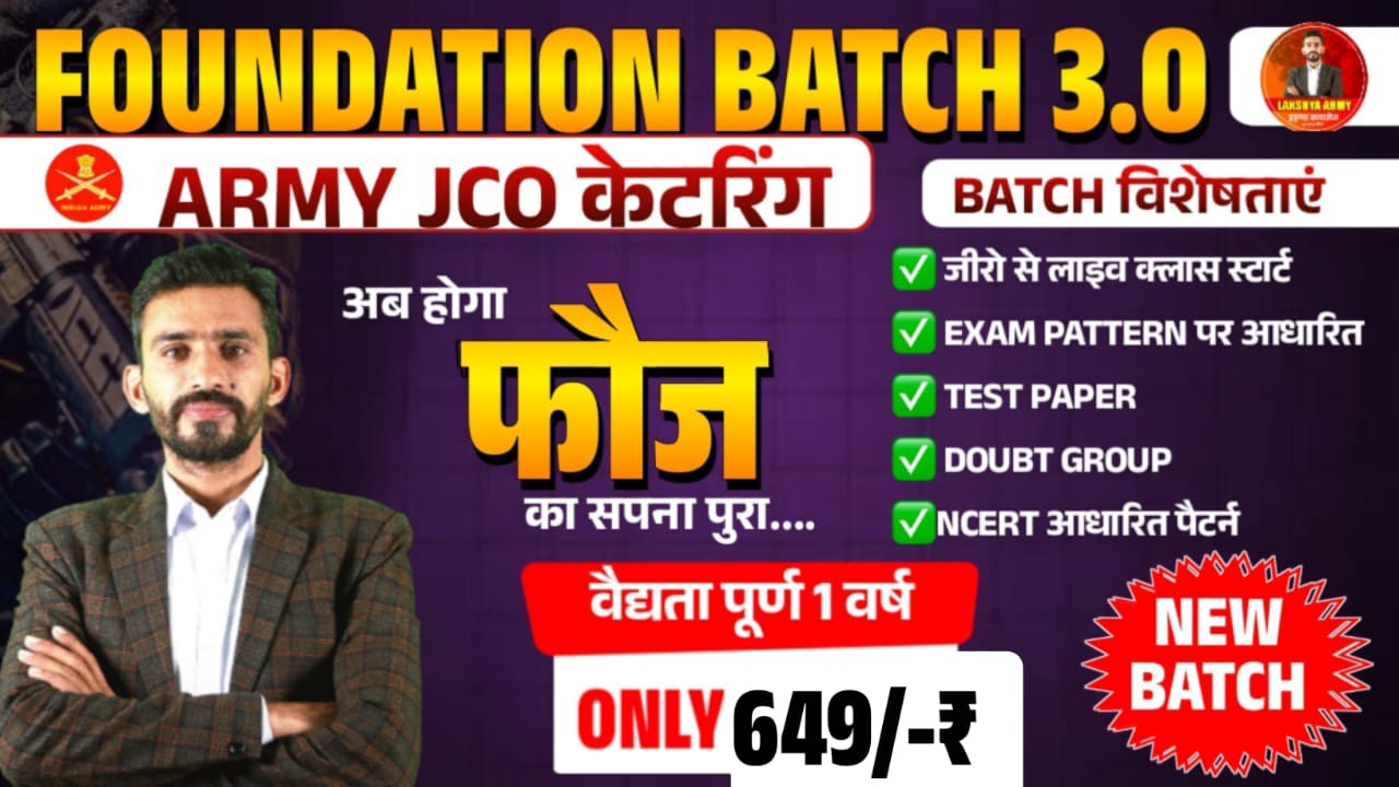 ARMY JCO CATRING FOUNDATION BATCH 3.0 (2026)