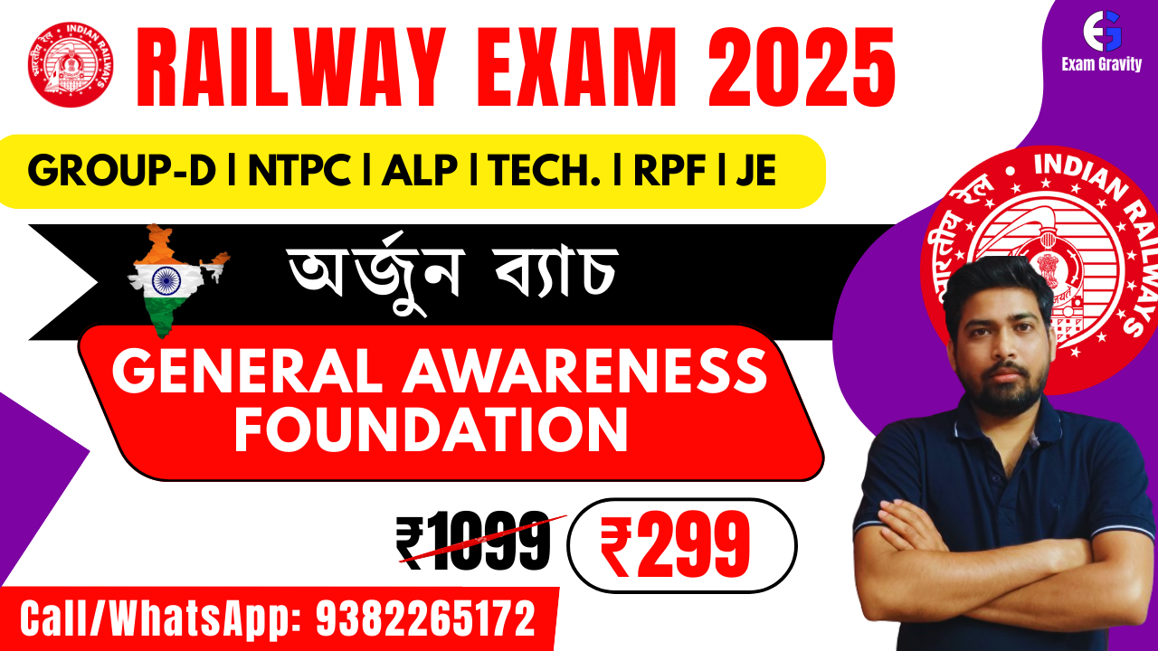 RAILWAY GK FOUNDATION BATCH 2025