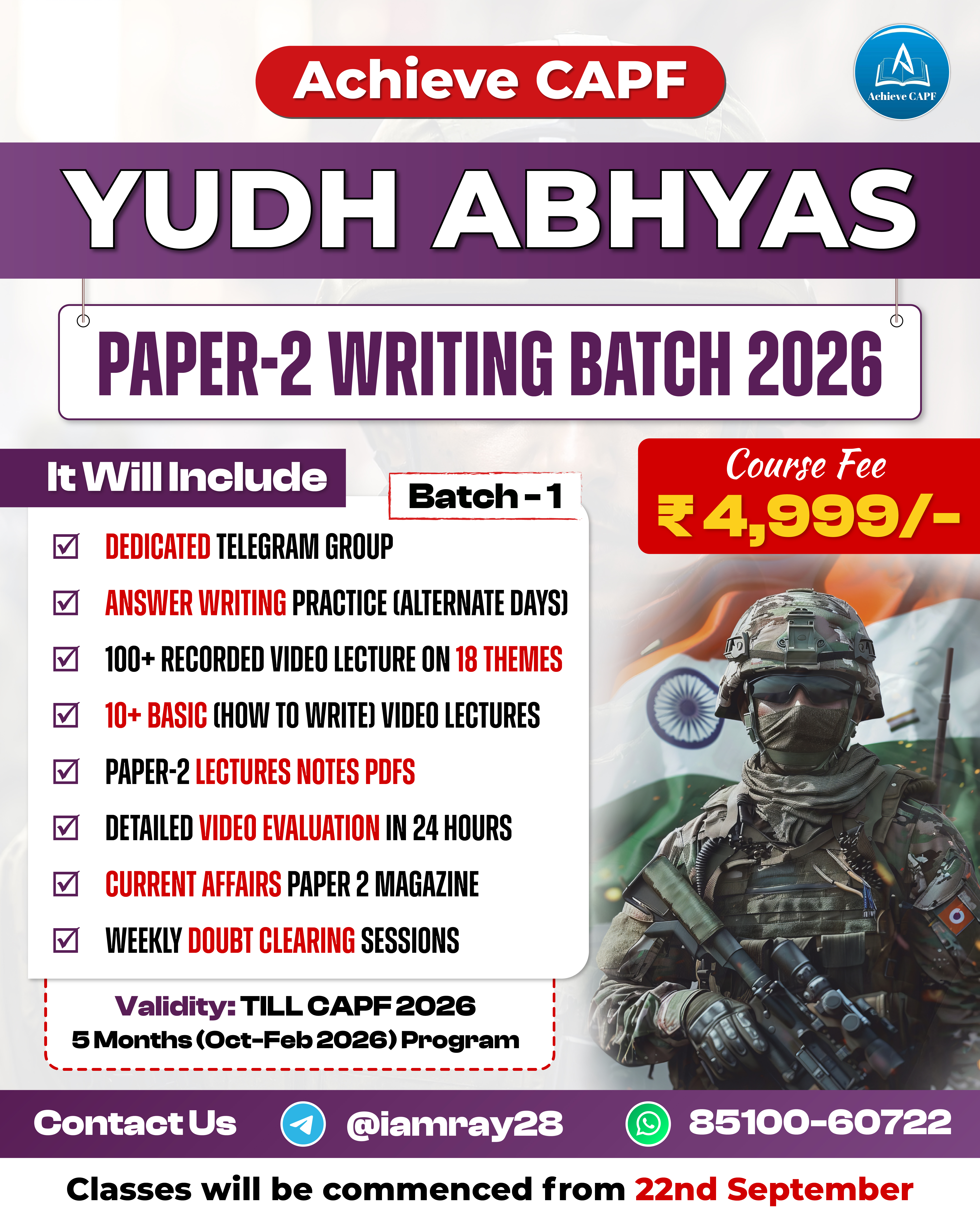 YUDH ABHYAS 2026 BATCH-1 (5 Months Writing Batch) 