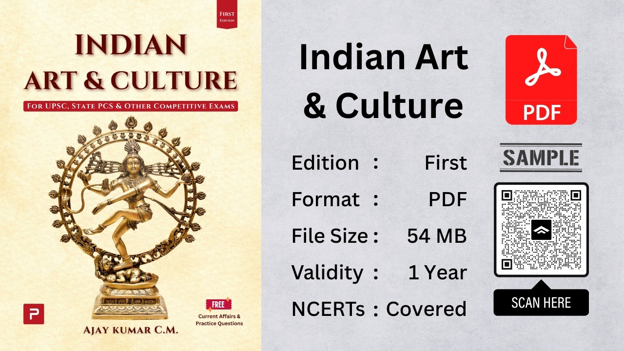 Indian Art and Culture [PDF] for UPSC, State PCS & Other Competitive Exams