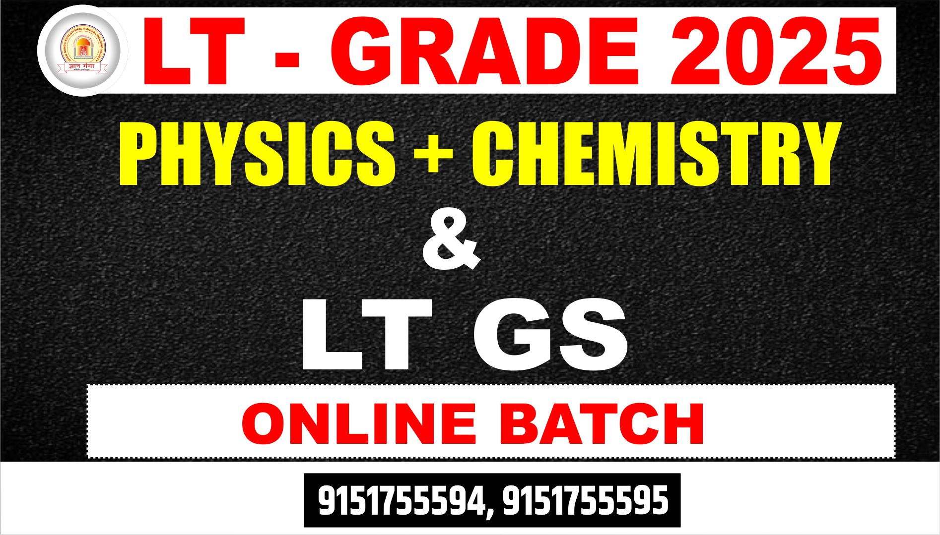 LT GS + SCIENCE BATCH