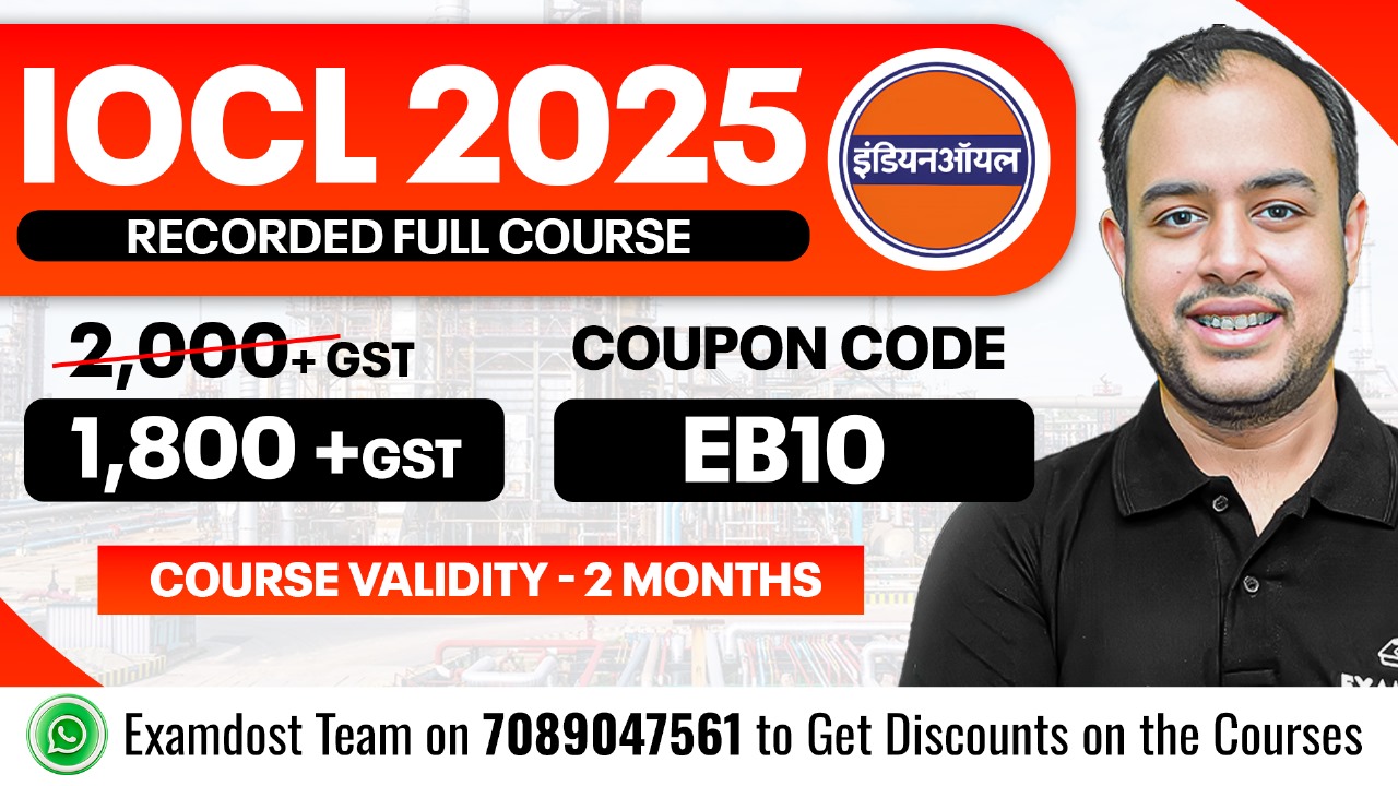 IOCL 2025 ( Recorded ) Full Course 