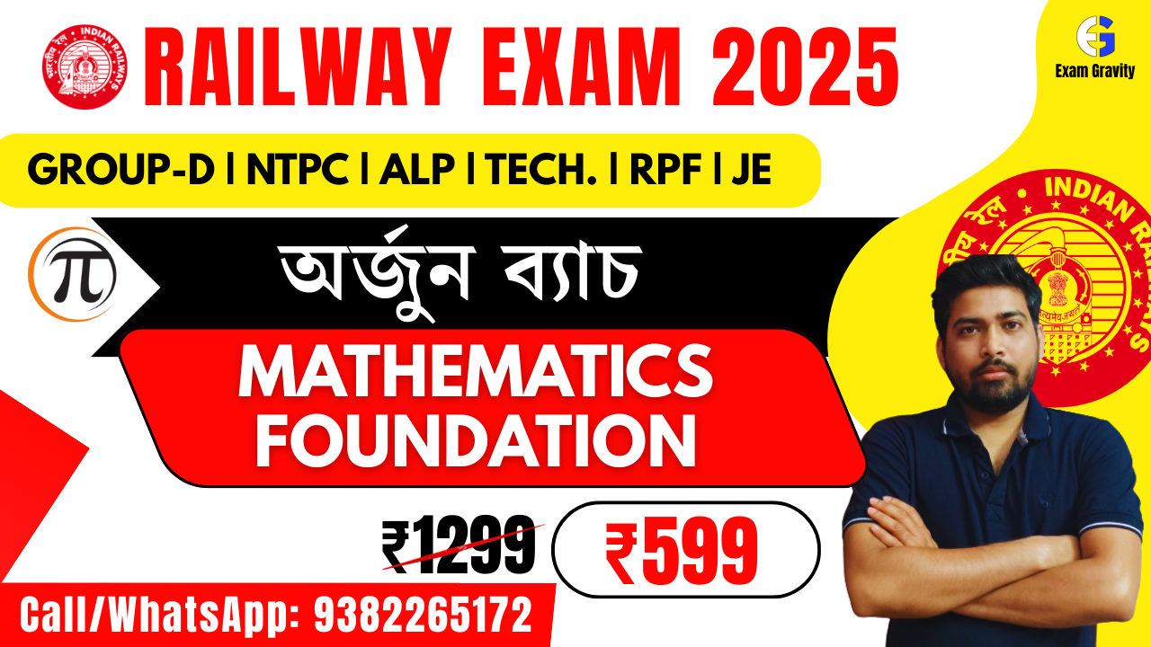 RAILWAY MATH FOUNDATION BATCH 2025
