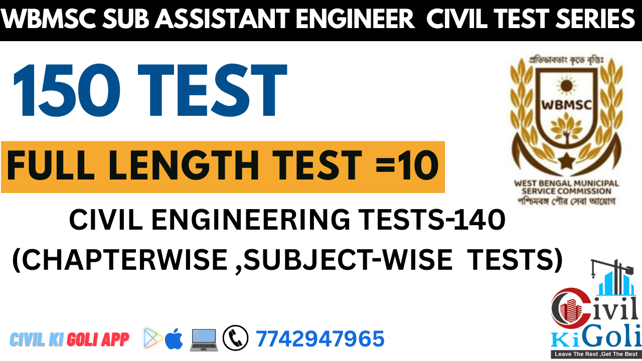 WBMSC Sub Assistant Engineer  CIVIL TEST SERIES