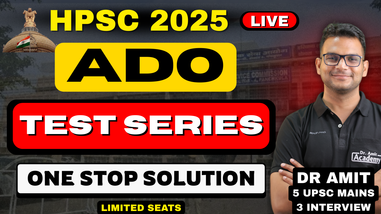 ADO 2025 TEST SERIES