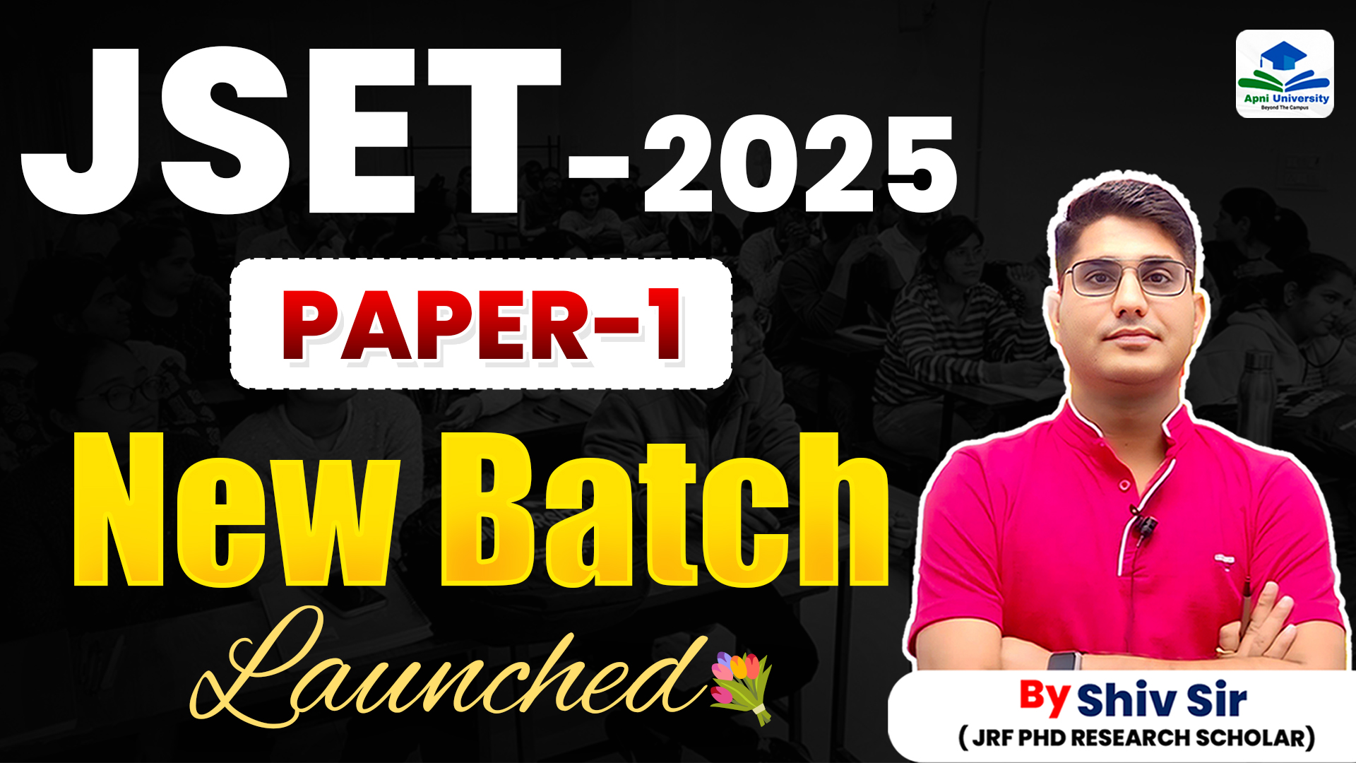 Jharkhand SET Paper 01 Batch