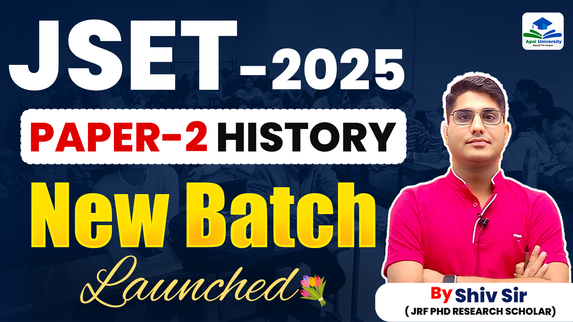 Jharkhand SET History Batch 