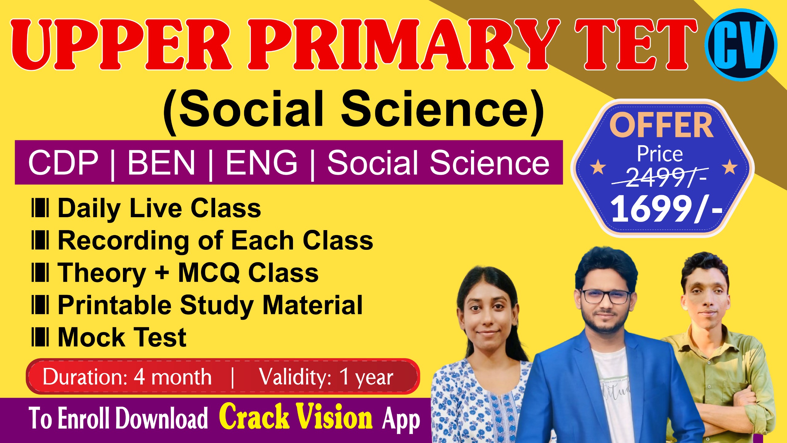 Upper Primary TET Social Studies(Arts)