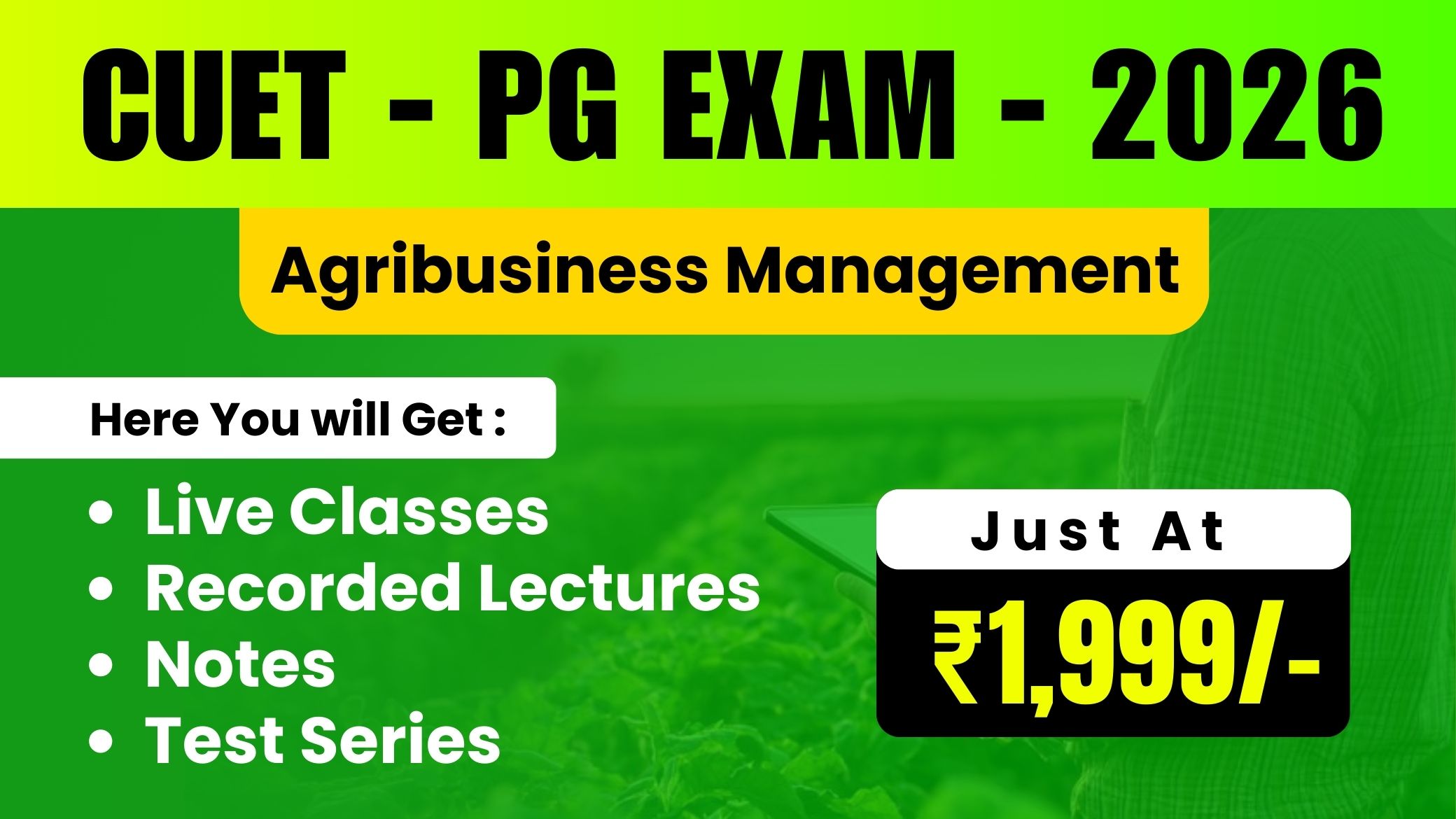 CUET PG - 2026 (Agribusiness Management)