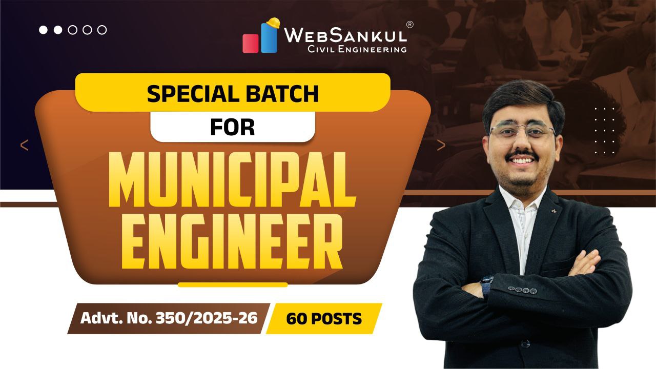 Special Batch for  MUNICIPAL ENGINEER  60 posts