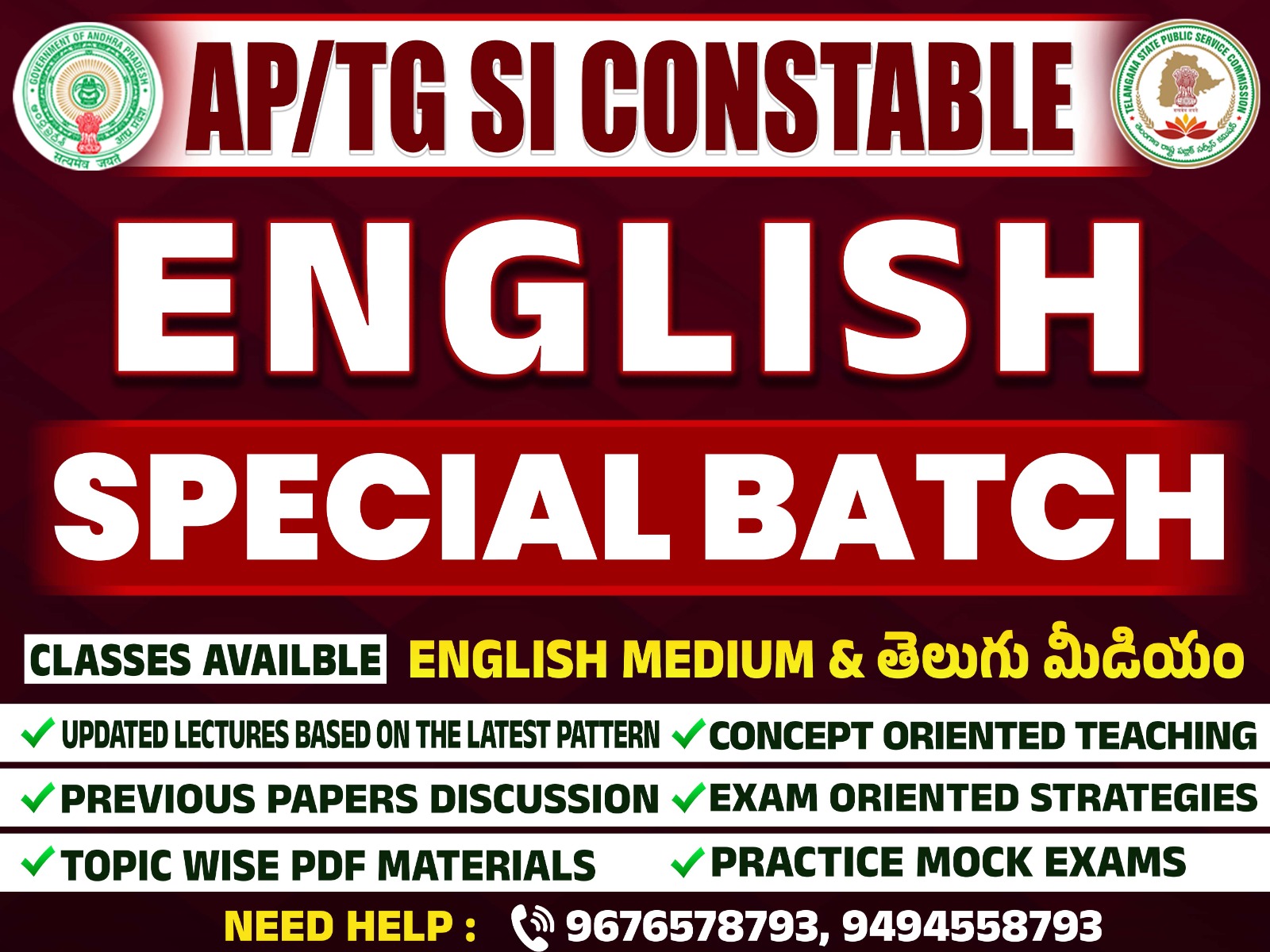 ENGLISH FOR AP/TG SI & CONSTABLE | BASIC TO ADVANCED LEVEL BATCH | POLICE ENGLISH COURSE