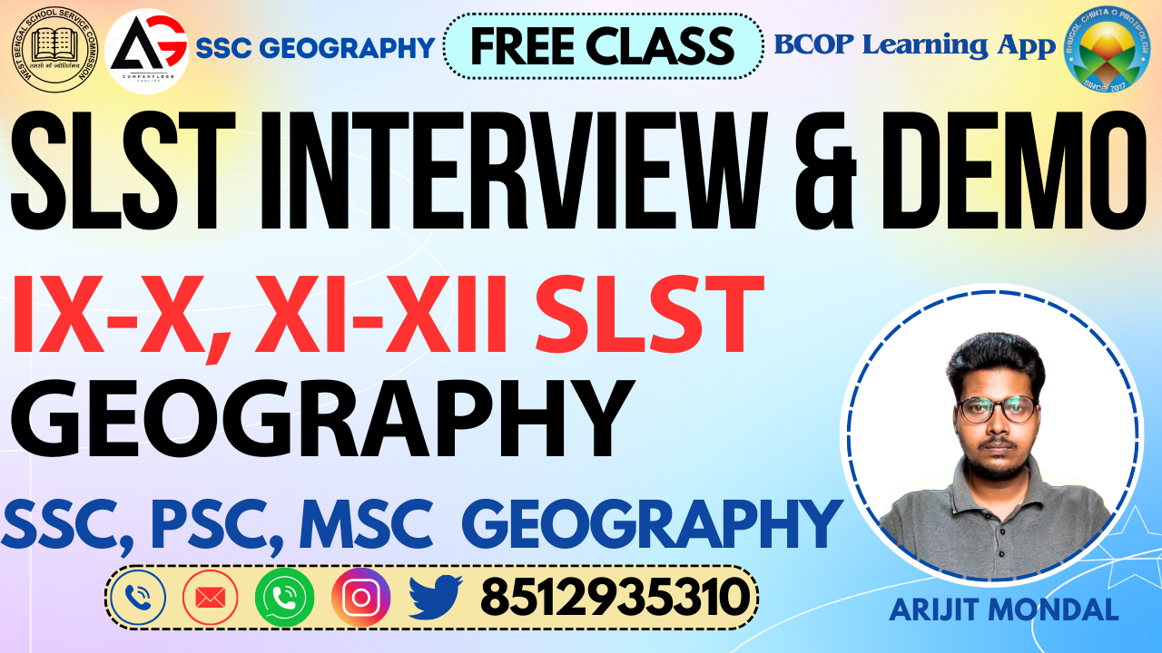 SLST INTERVIEW & DEMO