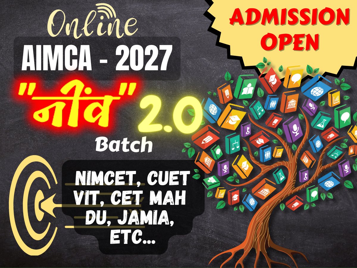 AIMCA - 2027_ नींव-2.0_Batch