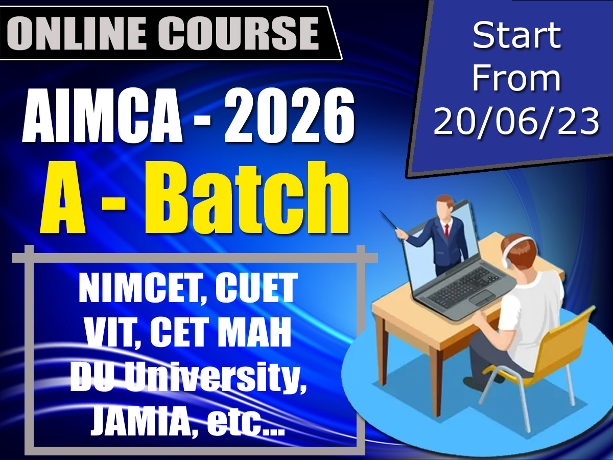 AIMCA - 2026_A_Batch